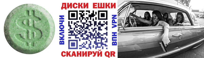 как найти   даркнет клад  Ecstasy 99%  Егорьевск 