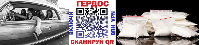 Героин Афган  маркетплейс как зайти  blacksprut   Егорьевск  что такое  