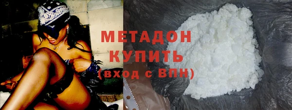 бутират Богданович