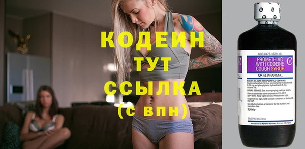 mix Богородск