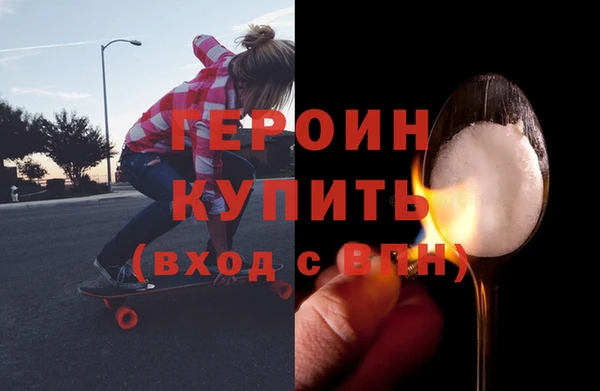 mix Богородск