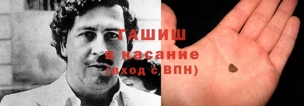 ешки Богородицк