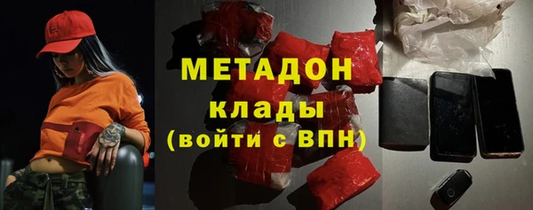 ешки Богородицк
