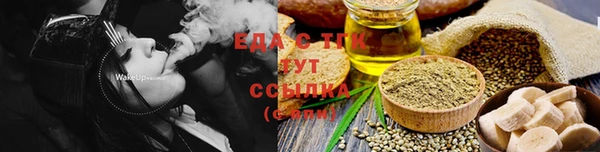 бутират Богданович