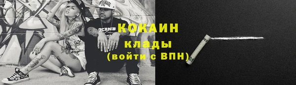 бутират Богданович
