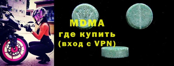 бутират Богданович