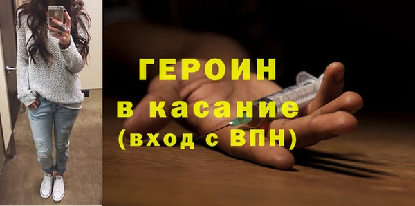 бутират Богданович