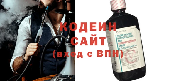 ешки Богородицк