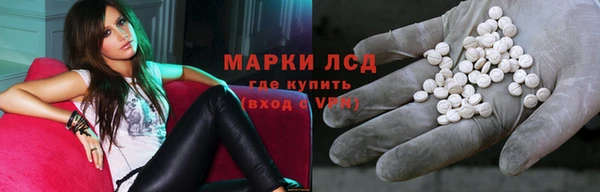 ешки Богородицк