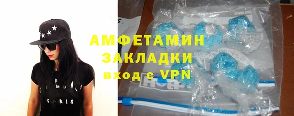 ешки Богородицк