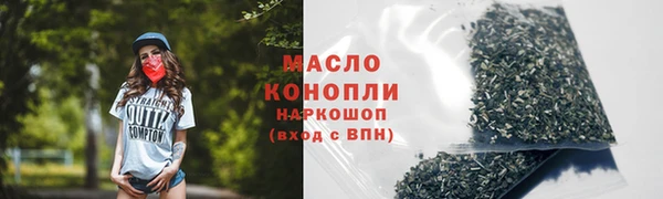 ешки Богородицк