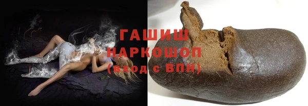 бутират Богданович