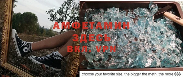 ешки Богородицк