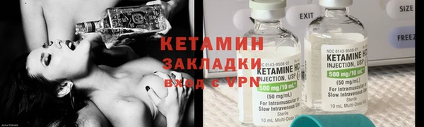 бутират Богданович