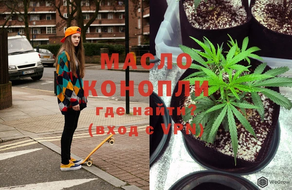 mix Богородск