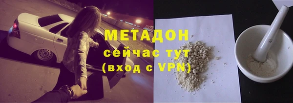 бутират Богданович