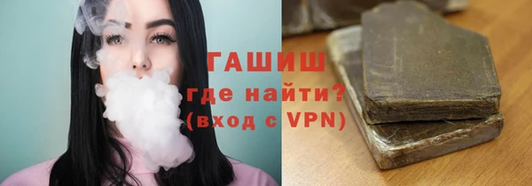 бутират Богданович