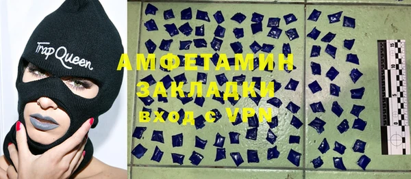mix Богородск