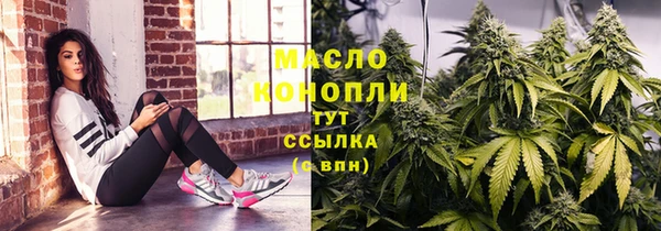 ешки Богородицк