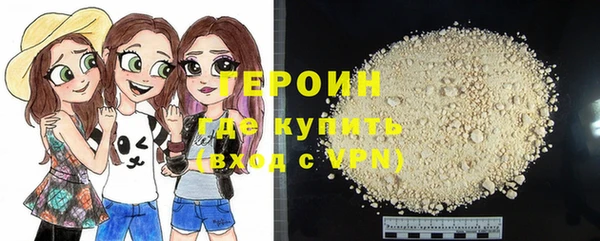 mix Богородск