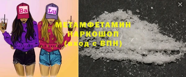mix Богородск