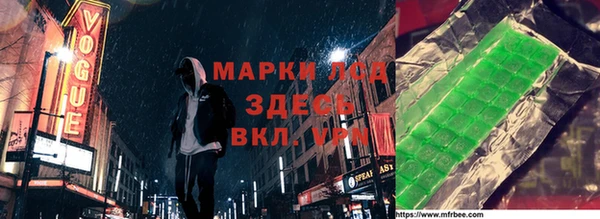 ешки Богородицк