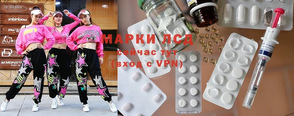 ешки Богородицк