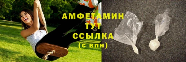 mix Богородск