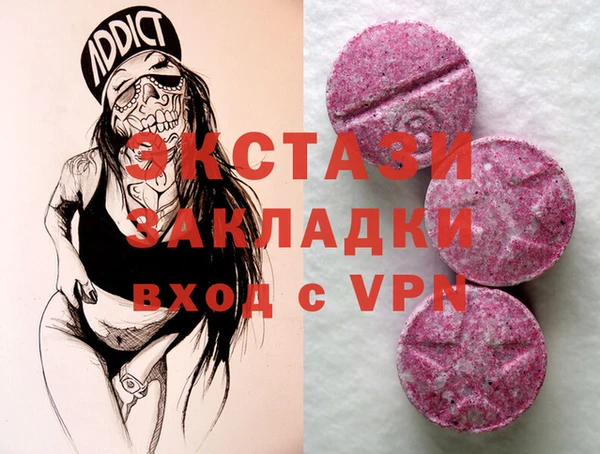 mix Богородск