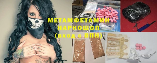 бутират Богданович
