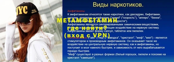 mix Богородск