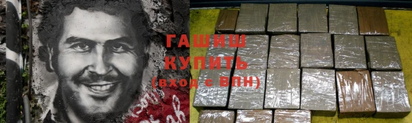 mix Богородск