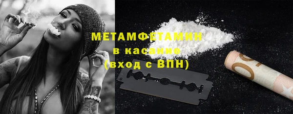 бутират Богданович