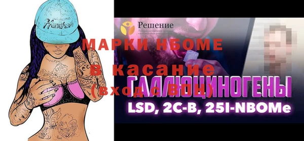 ешки Богородицк
